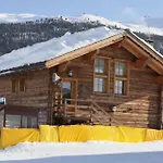 Galli Trilocale Appartement